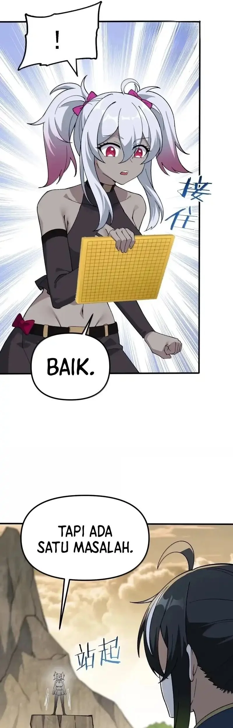 The Heavenly Path Is Not Stupid Chapter 165 - halaman 15