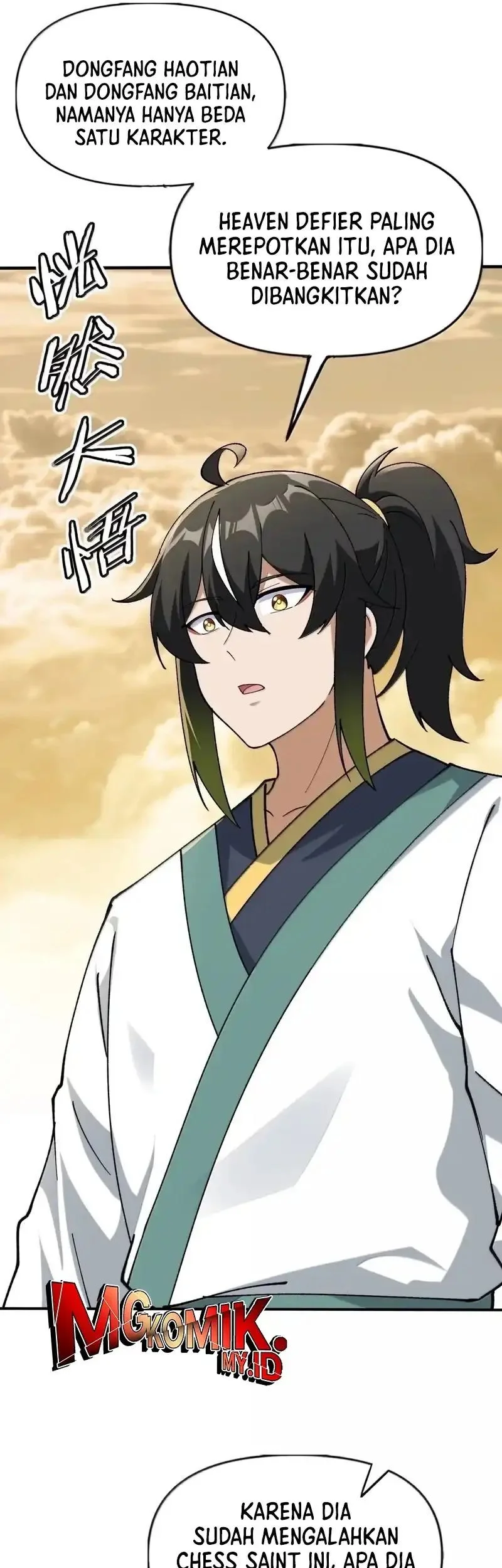 The Heavenly Path Is Not Stupid Chapter 165 - halaman 2