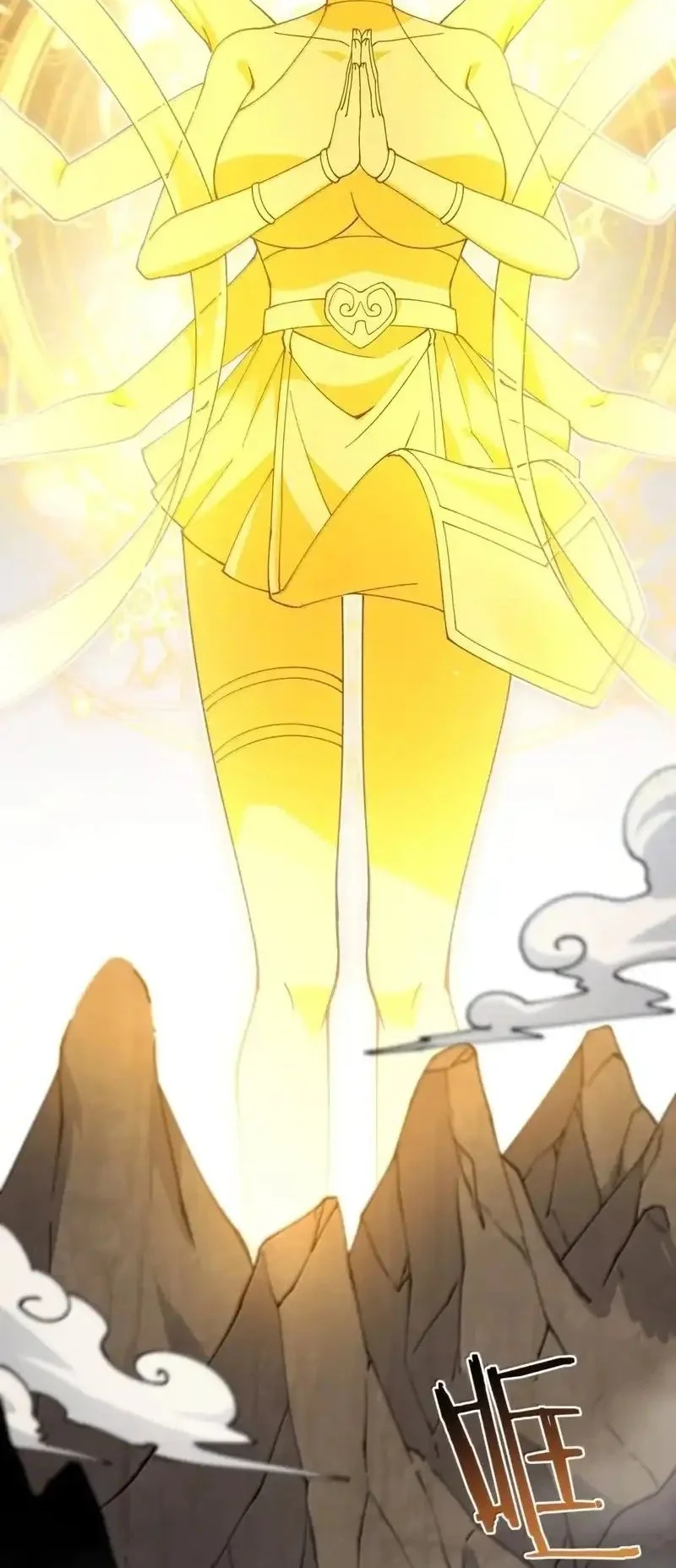 The Heavenly Path Is Not Stupid Chapter 165 - halaman 59