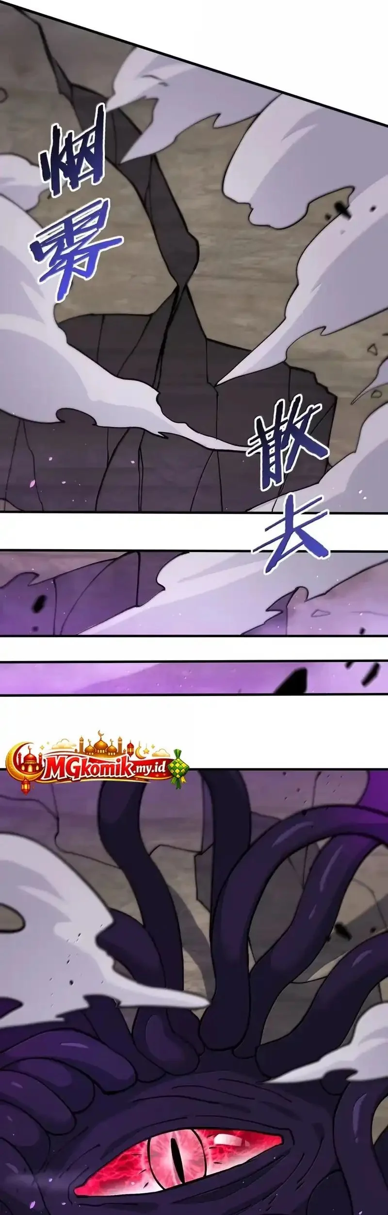 The Heavenly Path Is Not Stupid Chapter 166 - halaman 13