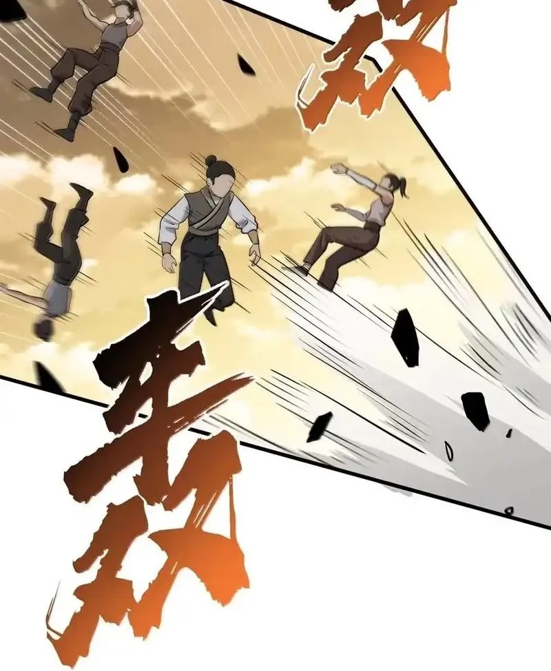 The Heavenly Path Is Not Stupid Chapter 166 - halaman 43