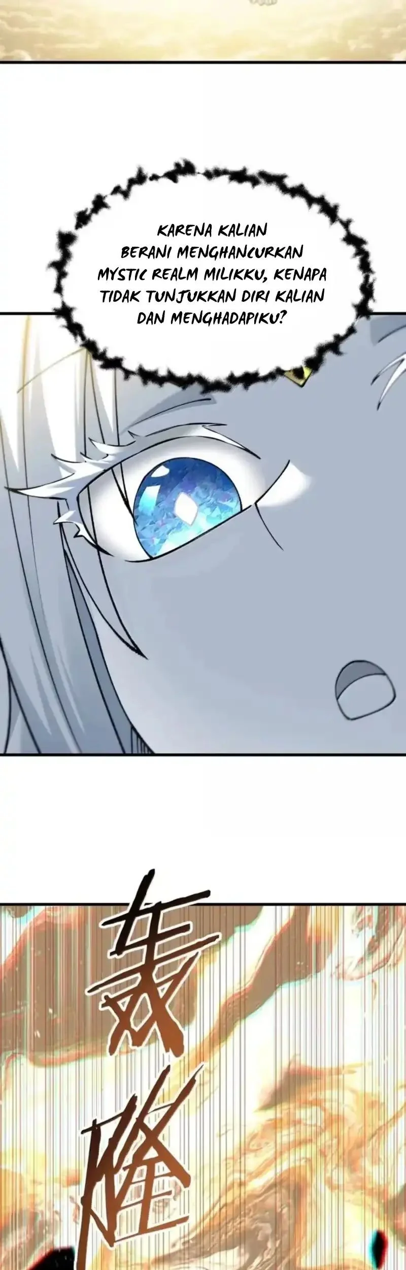 The Heavenly Path Is Not Stupid Chapter 167 - halaman 43
