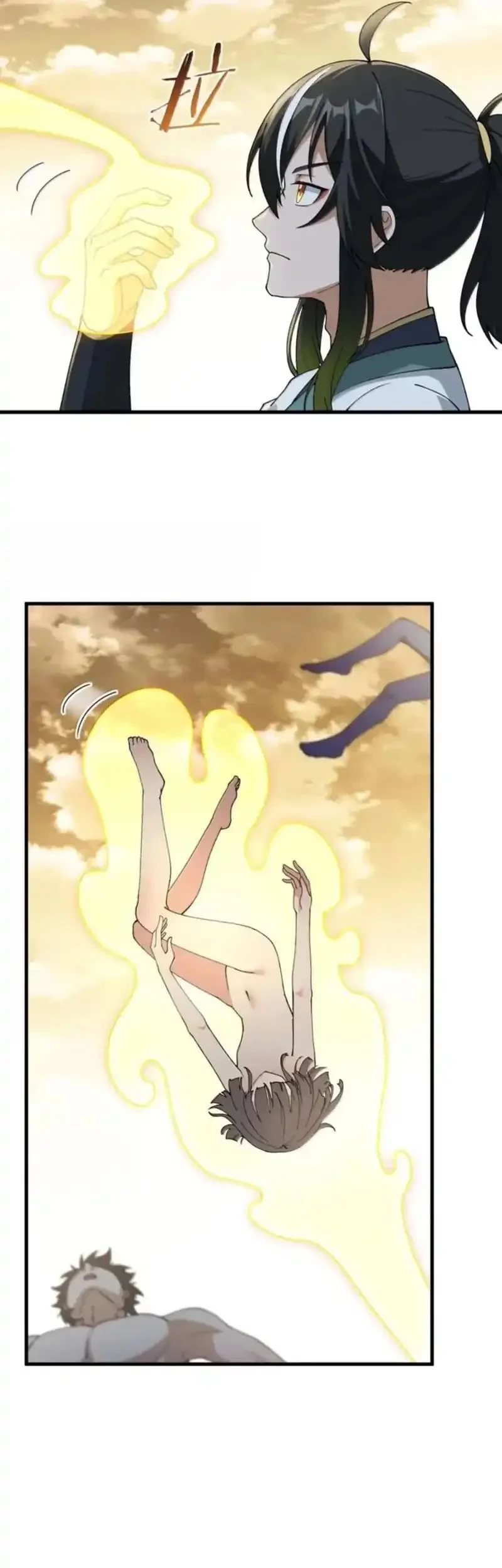 The Heavenly Path Is Not Stupid Chapter 167 - halaman 5