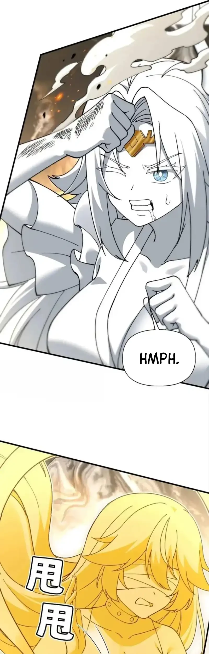 The Heavenly Path Is Not Stupid Chapter 168 - halaman 25