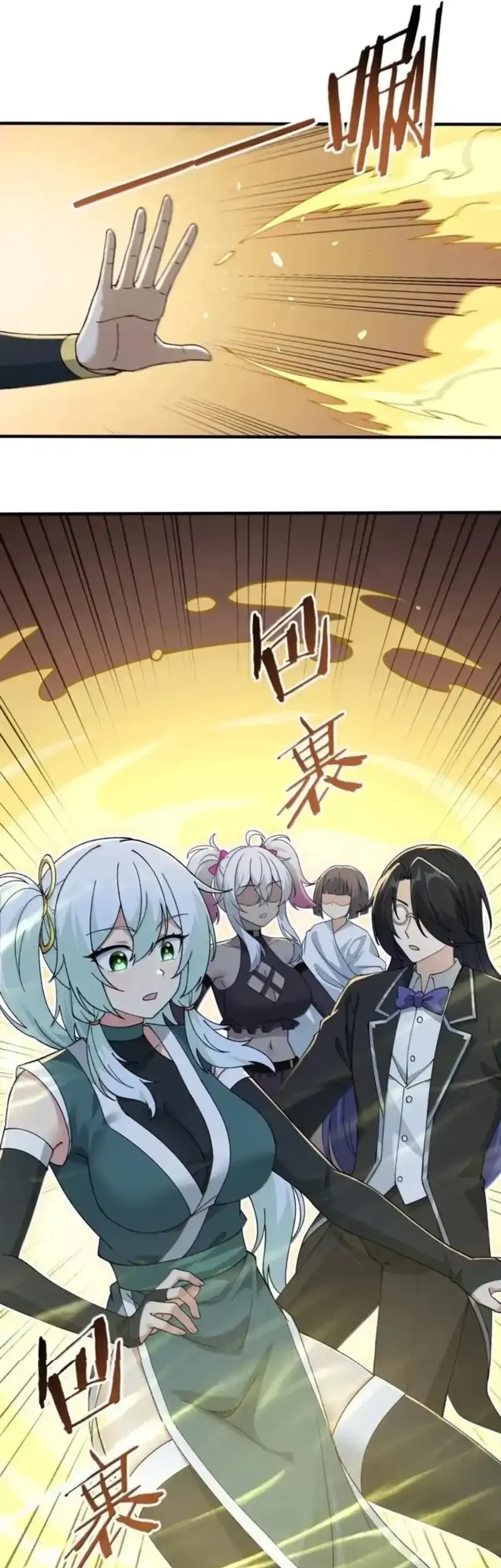 The Heavenly Path Is Not Stupid Chapter 168 - halaman 5