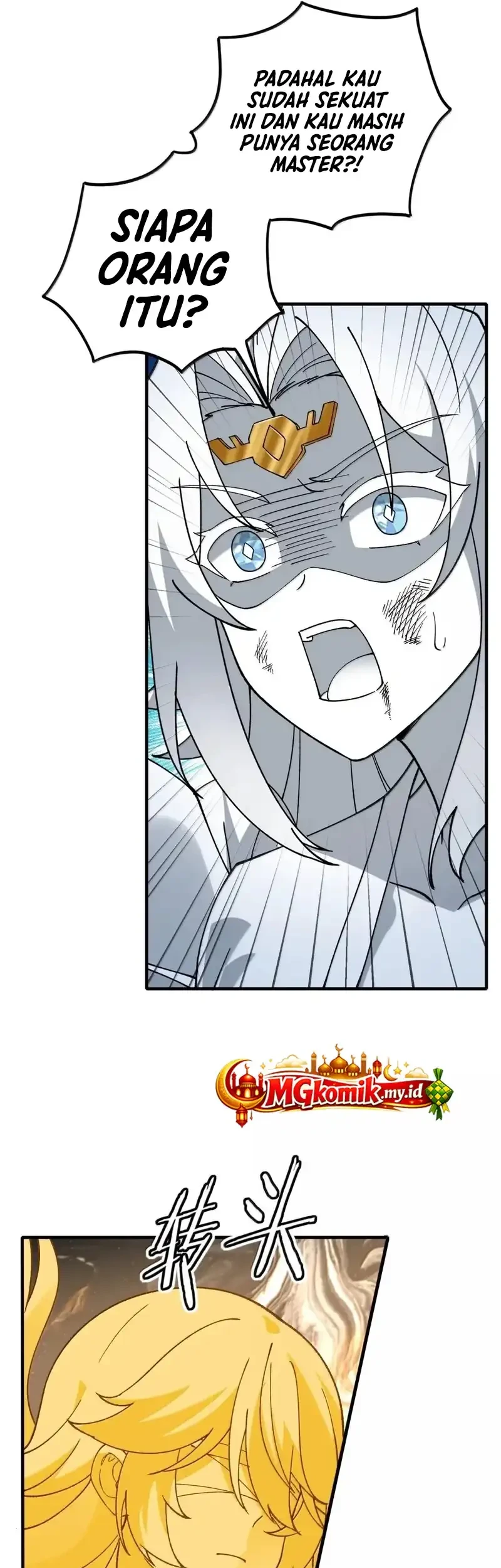 The Heavenly Path Is Not Stupid Chapter 169 - halaman 10