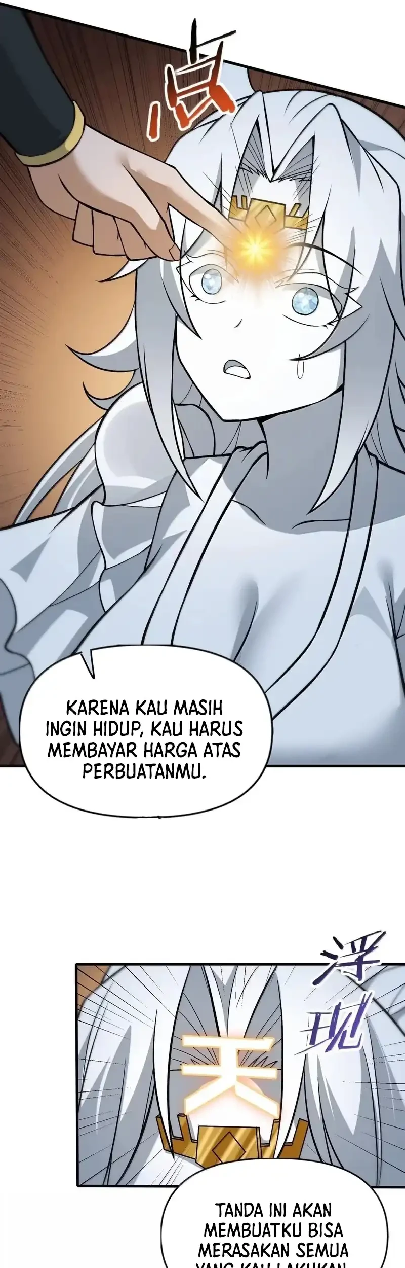 The Heavenly Path Is Not Stupid Chapter 170 - halaman 12