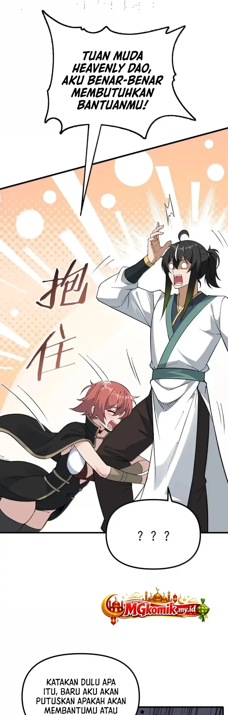 The Heavenly Path Is Not Stupid Chapter 170 - halaman 18