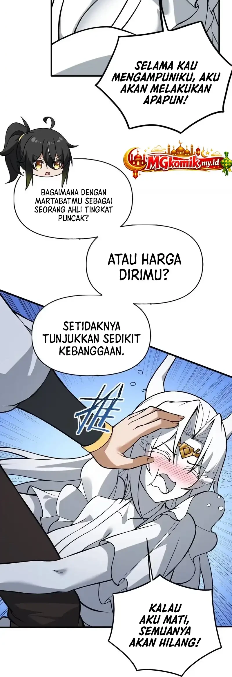 The Heavenly Path Is Not Stupid Chapter 170 - halaman 9