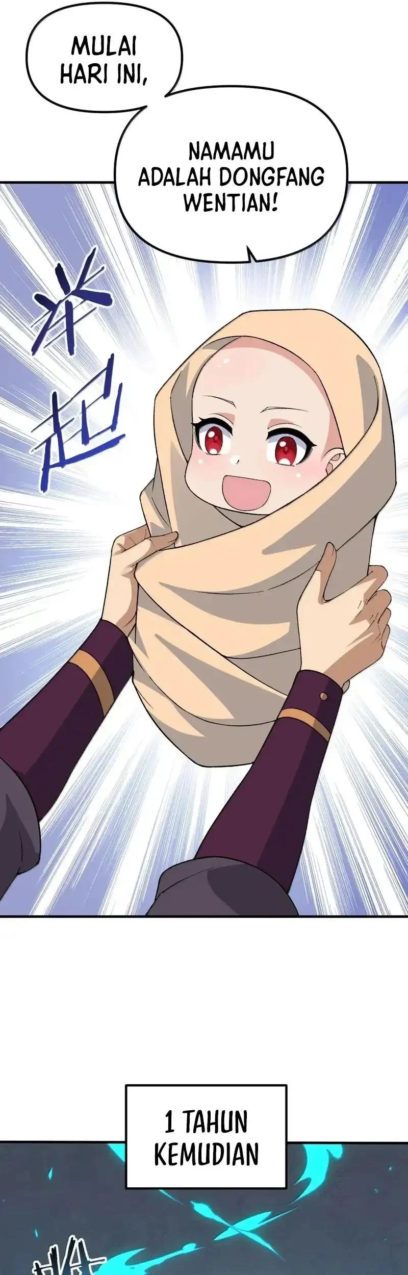 The Heavenly Path Is Not Stupid Chapter 171 - halaman 17