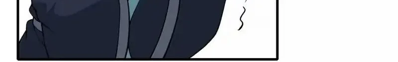 The Heavenly Path Is Not Stupid Chapter 171 - halaman 27