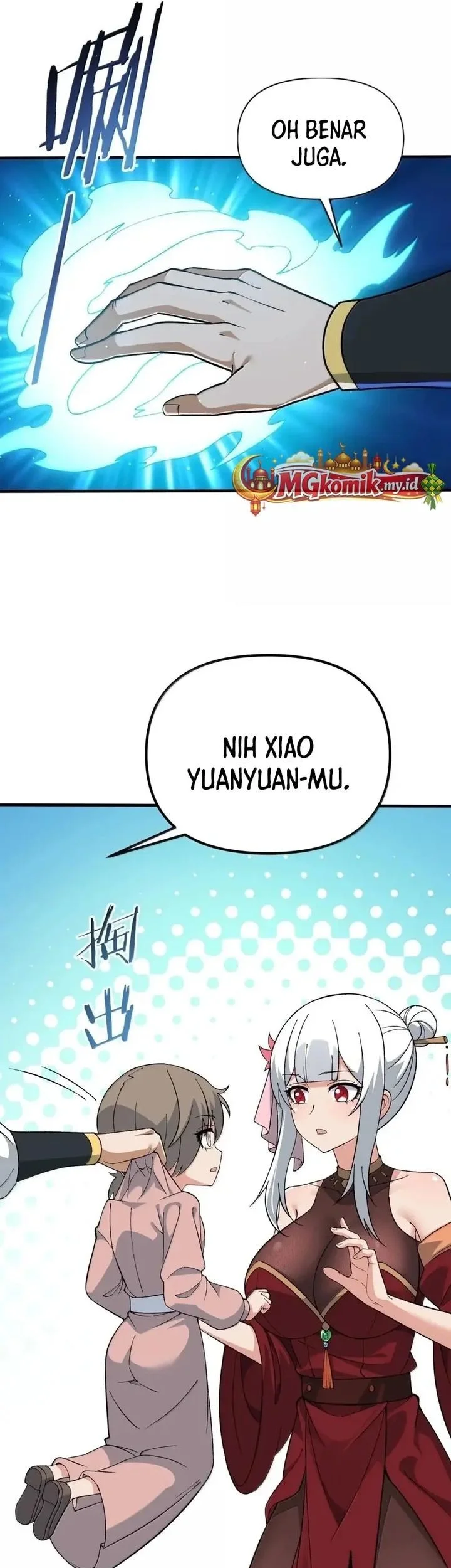 The Heavenly Path Is Not Stupid Chapter 172 - halaman 33