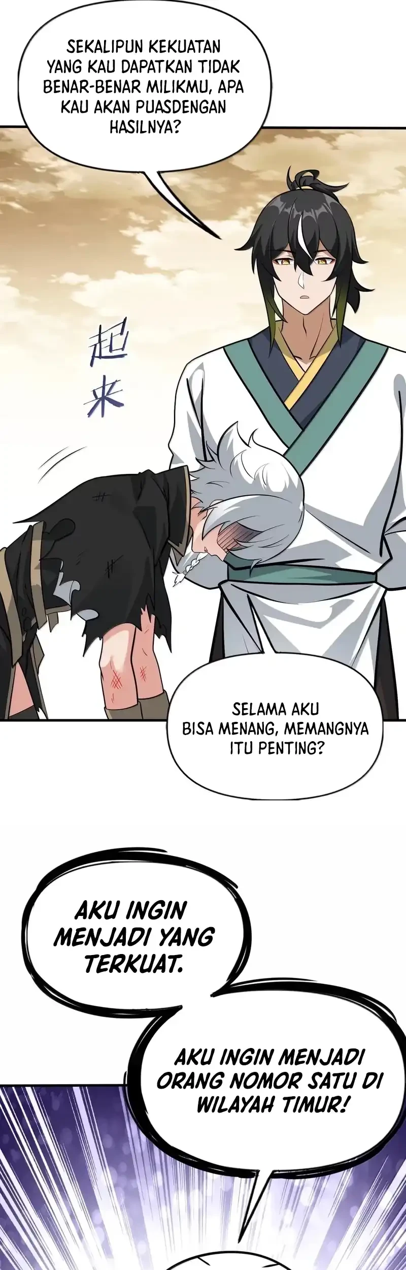 The Heavenly Path Is Not Stupid Chapter 174 - halaman 9