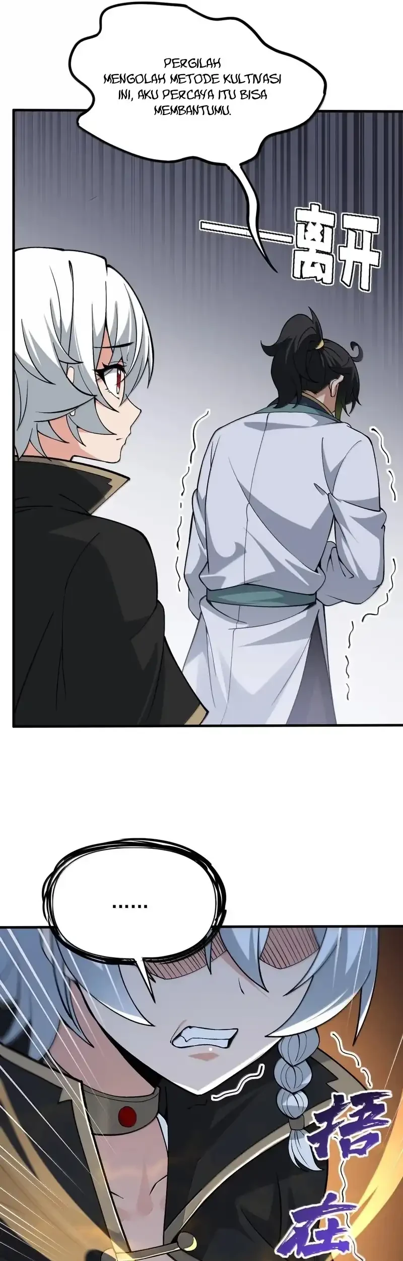 The Heavenly Path Is Not Stupid Chapter 175 - halaman 10