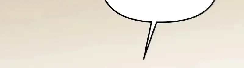 The Heavenly Path Is Not Stupid Chapter 175 - halaman 23