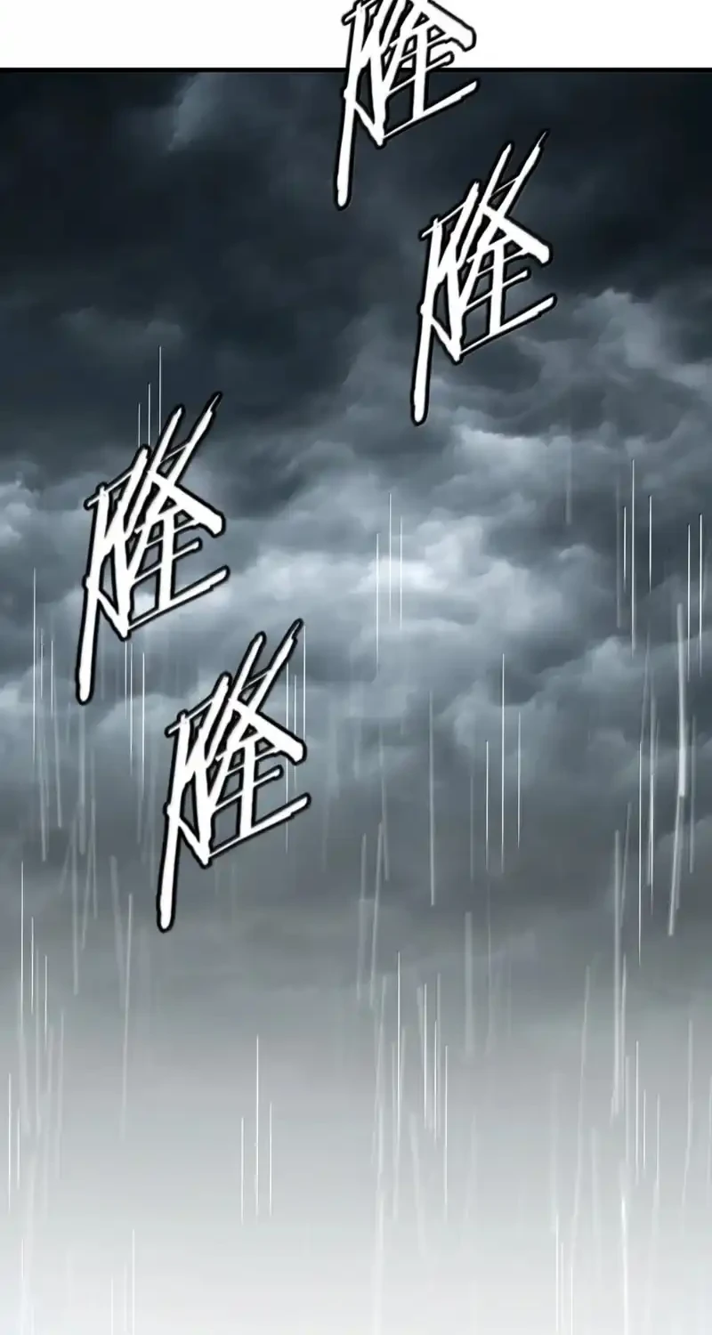 The Heavenly Path Is Not Stupid Chapter 175 - halaman 39