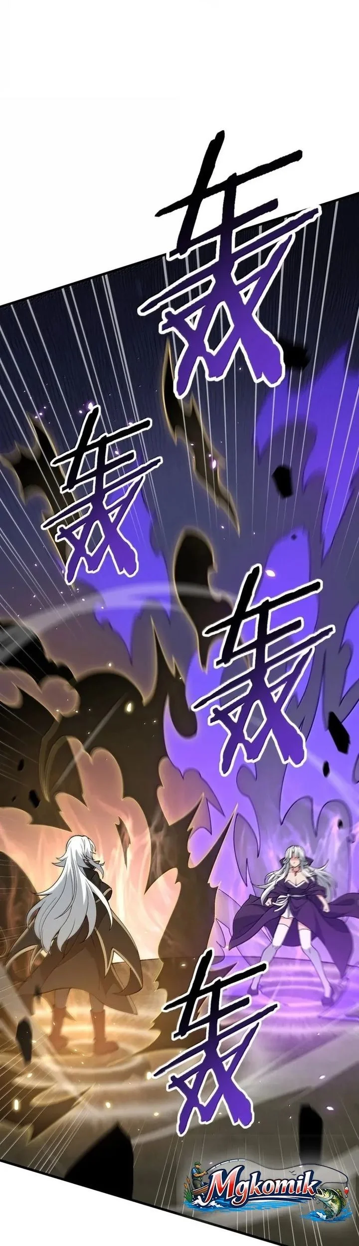 The Heavenly Path Is Not Stupid Chapter 176 - halaman 13