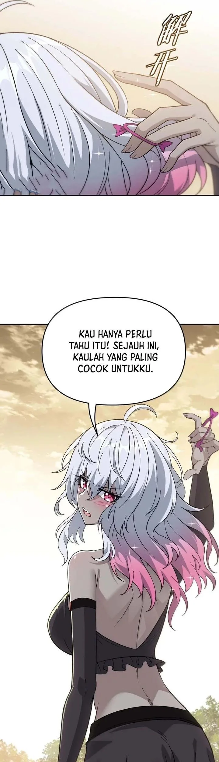 The Heavenly Path Is Not Stupid Chapter 177 - halaman 45