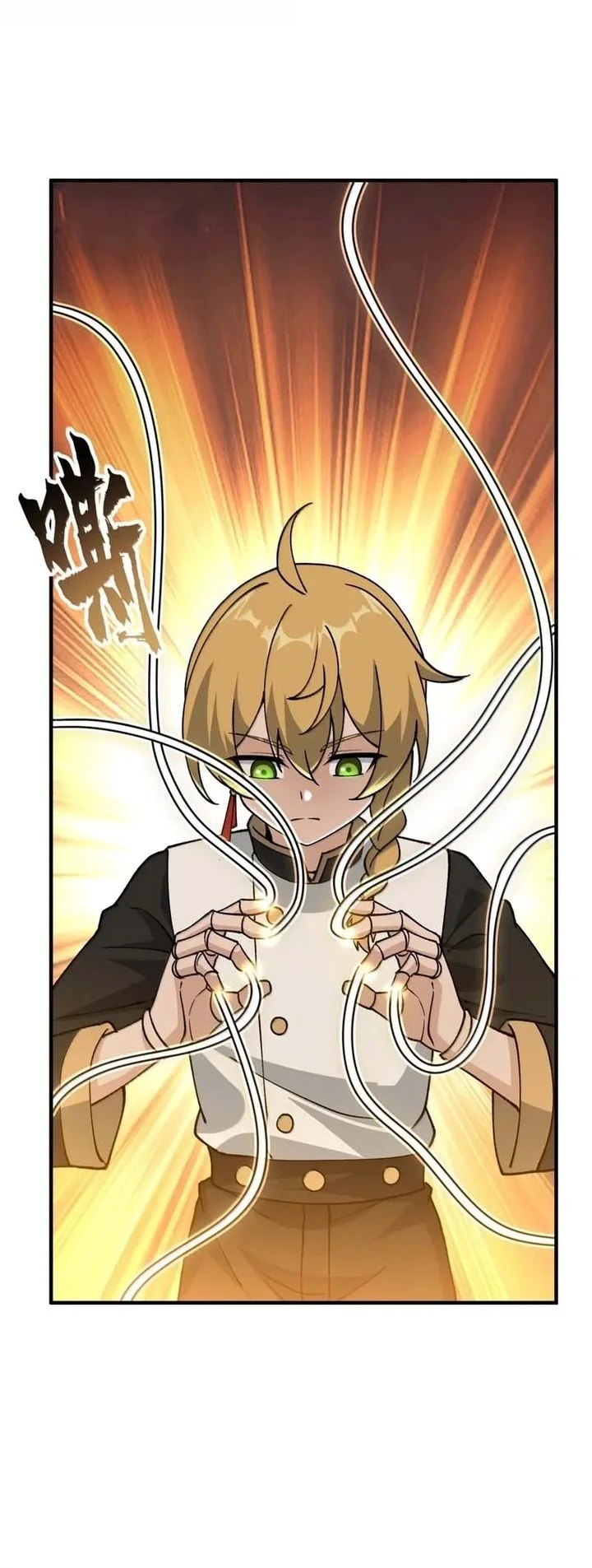 The Heavenly Path Is Not Stupid Chapter 178 - halaman 12