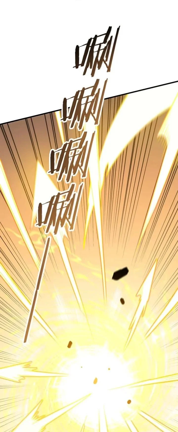The Heavenly Path Is Not Stupid Chapter 178 - halaman 17