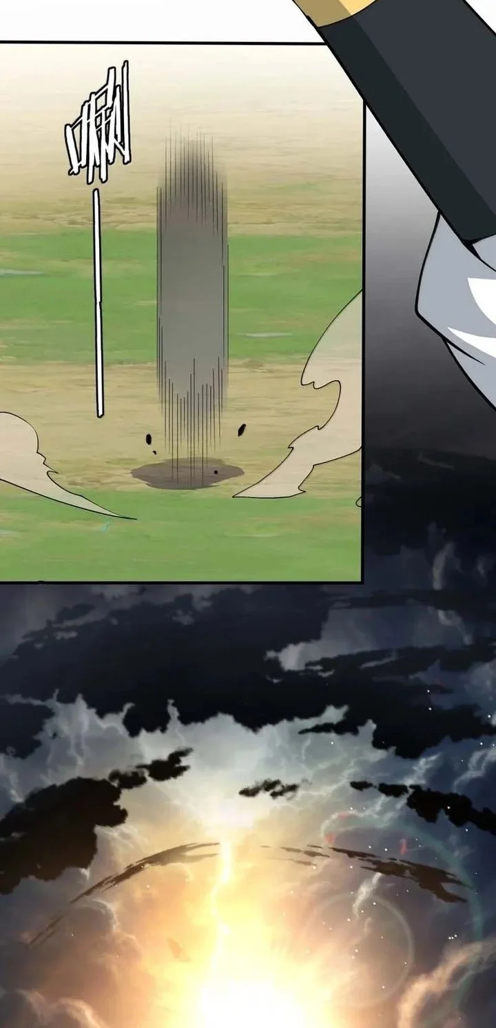The Heavenly Path Is Not Stupid Chapter 178 - halaman 32