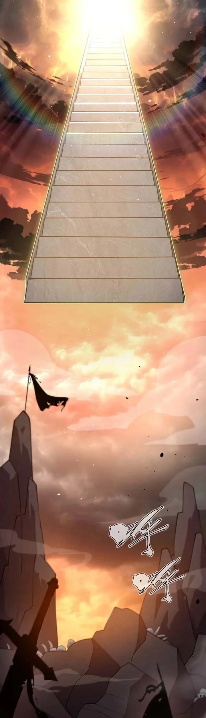 The Heavenly Path Is Not Stupid Chapter 178 - halaman 33