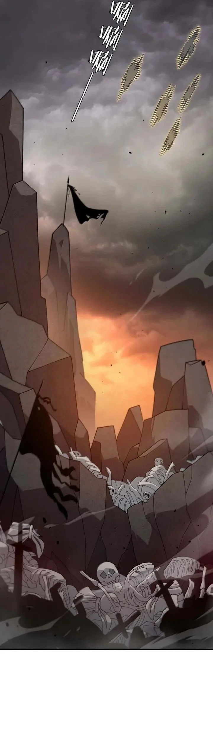 The Heavenly Path Is Not Stupid Chapter 178 - halaman 51