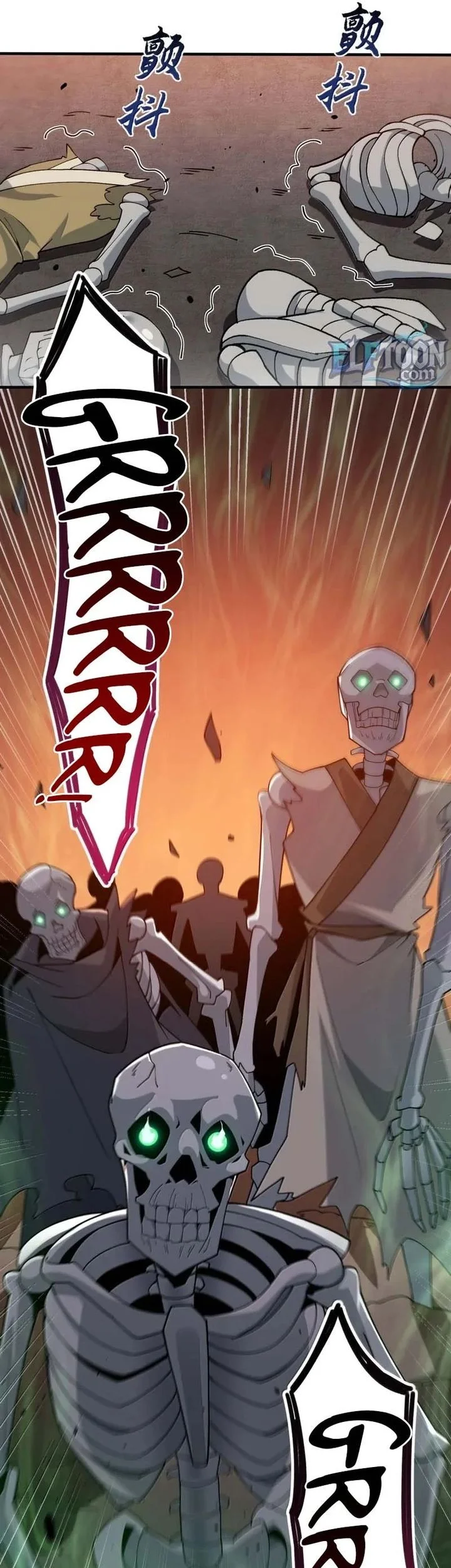 The Heavenly Path Is Not Stupid Chapter 178 - halaman 53