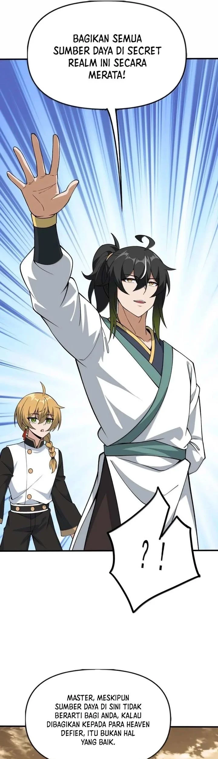 The Heavenly Path Is Not Stupid Chapter 178 - halaman 7