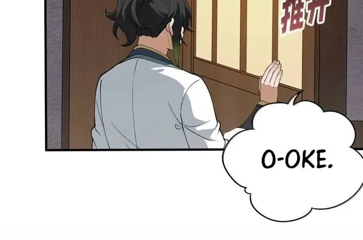 The Heavenly Path Is Not Stupid Chapter 179 - halaman 28