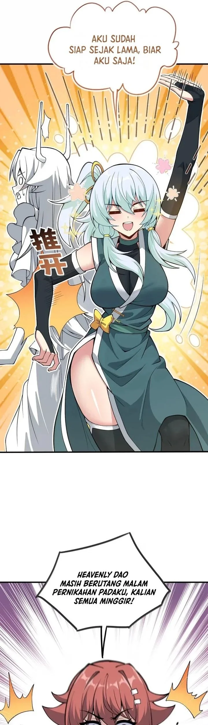 The Heavenly Path Is Not Stupid Chapter 179 - halaman 7