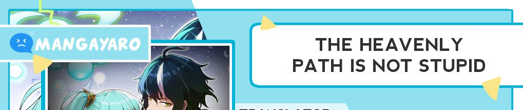 The Heavenly Path Is Not Stupid Chapter 18 - halaman 1