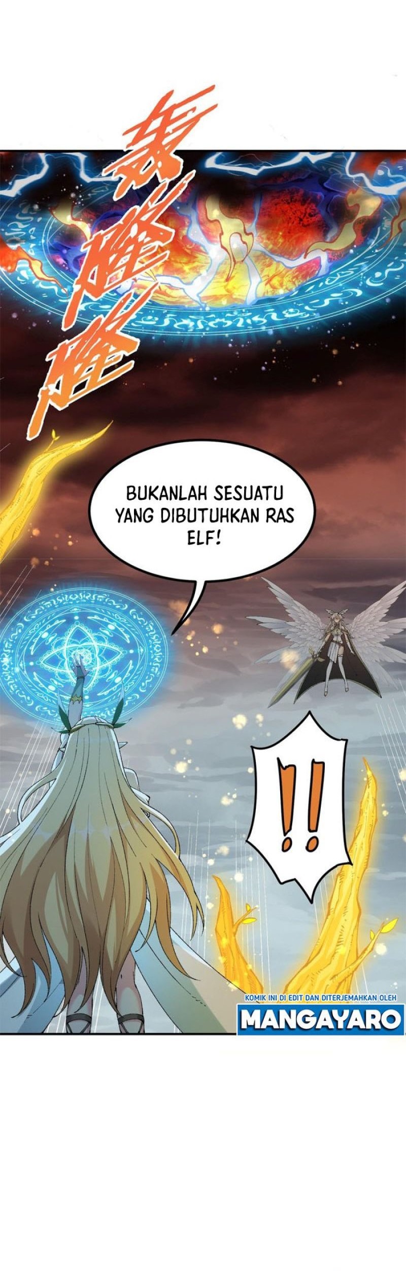 The Heavenly Path Is Not Stupid Chapter 18 - halaman 17