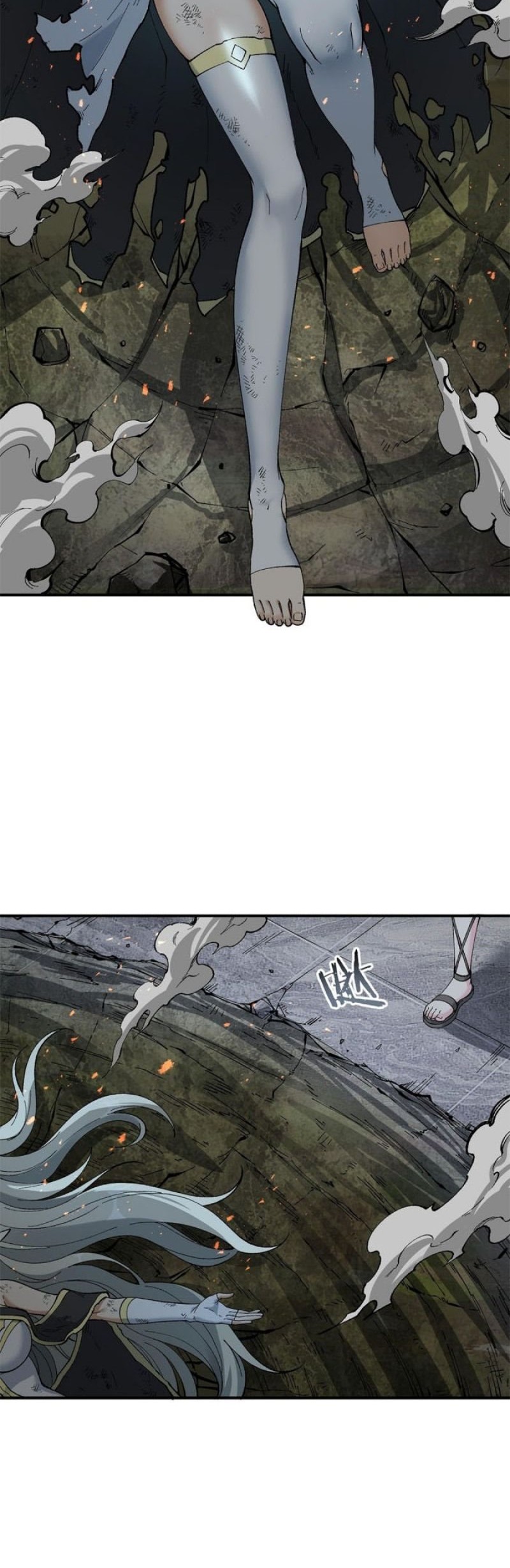 The Heavenly Path Is Not Stupid Chapter 18 - halaman 29