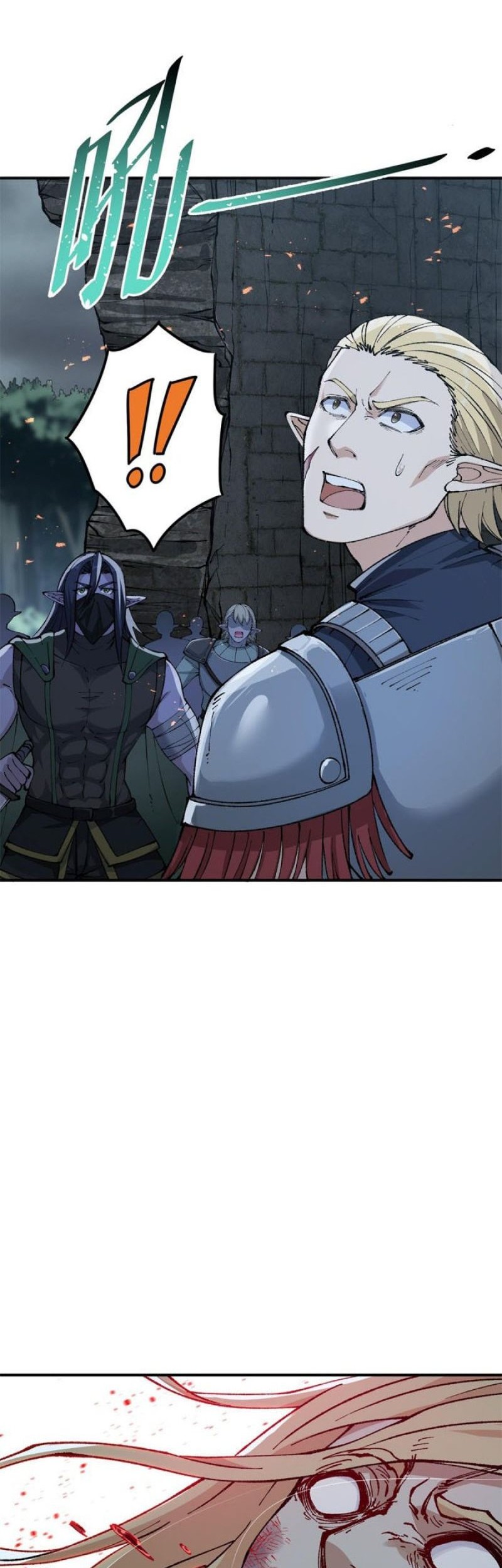 The Heavenly Path Is Not Stupid Chapter 18 - halaman 50