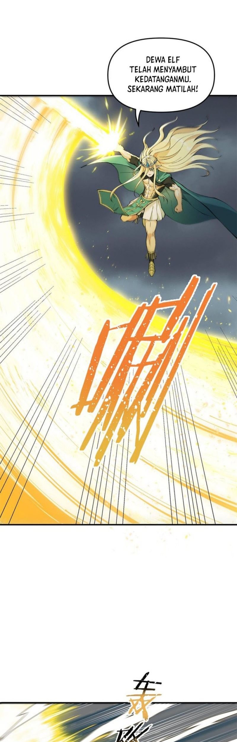 The Heavenly Path Is Not Stupid Chapter 18 - halaman 67