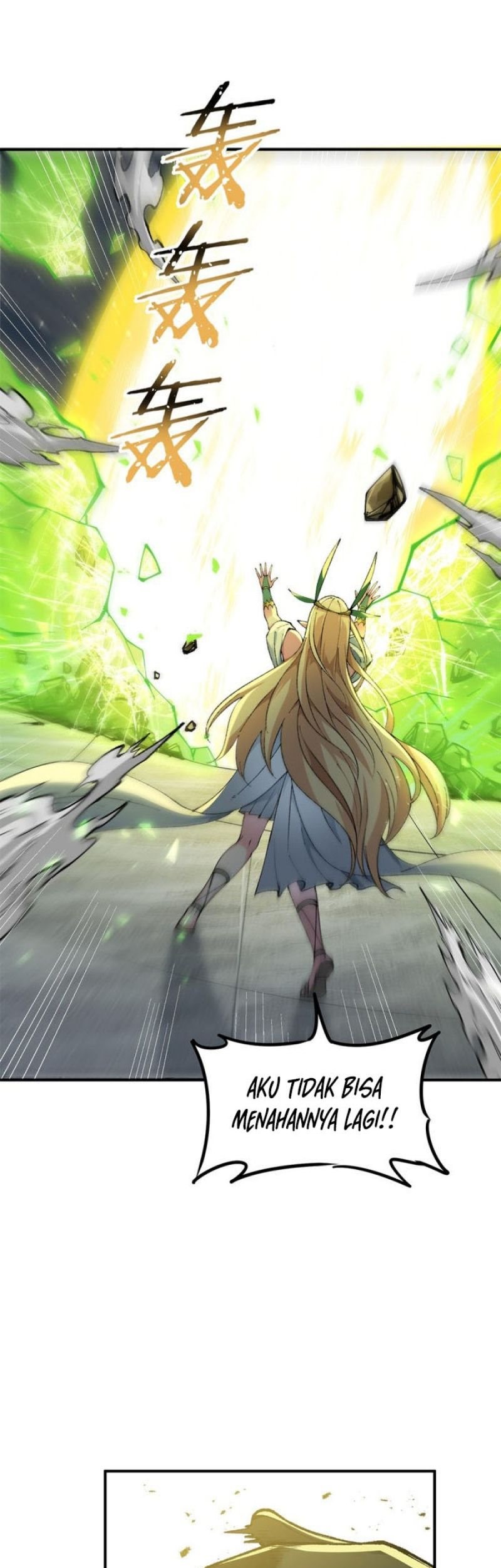 The Heavenly Path Is Not Stupid Chapter 18 - halaman 70