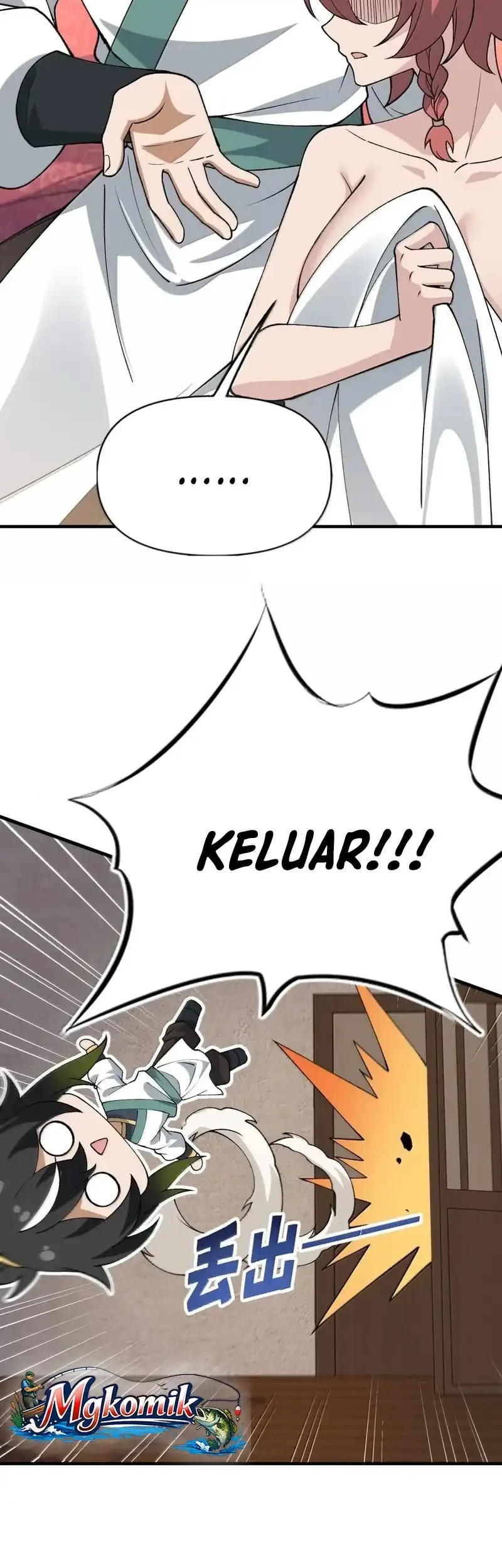 The Heavenly Path Is Not Stupid Chapter 180 - halaman 17