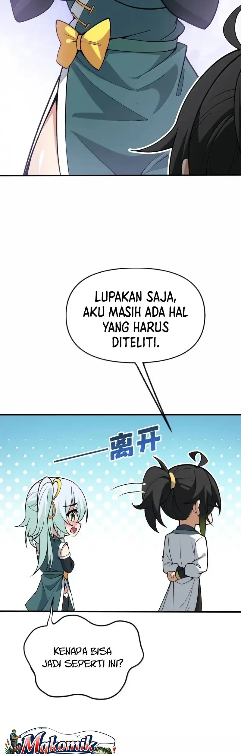 The Heavenly Path Is Not Stupid Chapter 180 - halaman 21