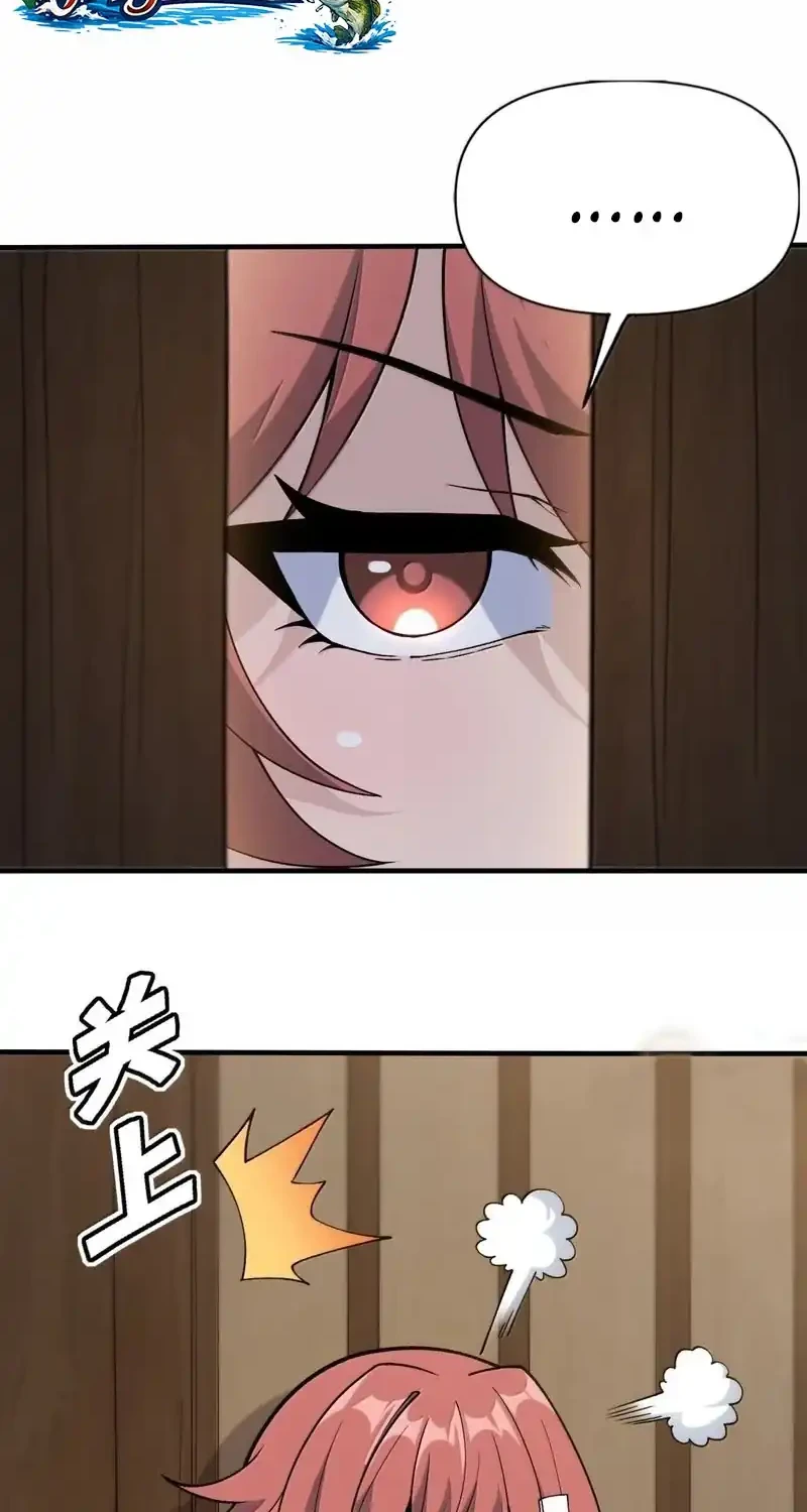 The Heavenly Path Is Not Stupid Chapter 180 - halaman 22