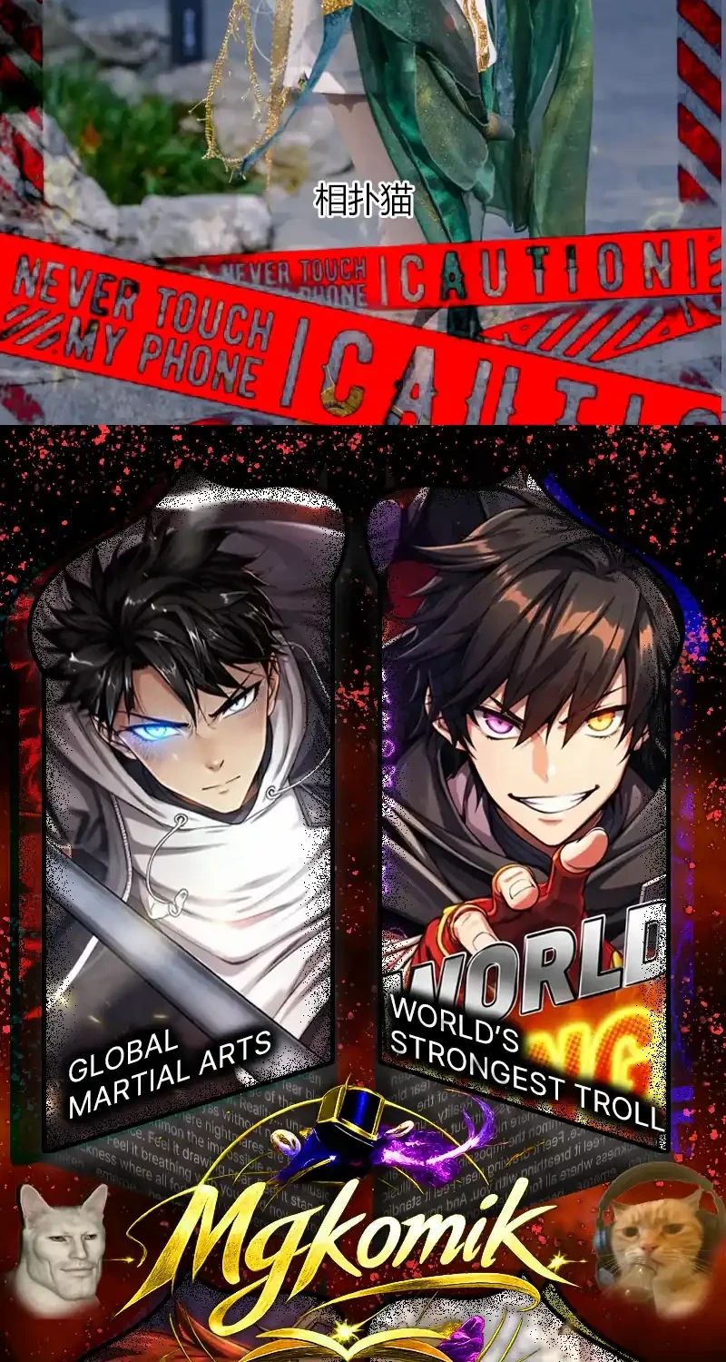 The Heavenly Path Is Not Stupid Chapter 180 - halaman 56
