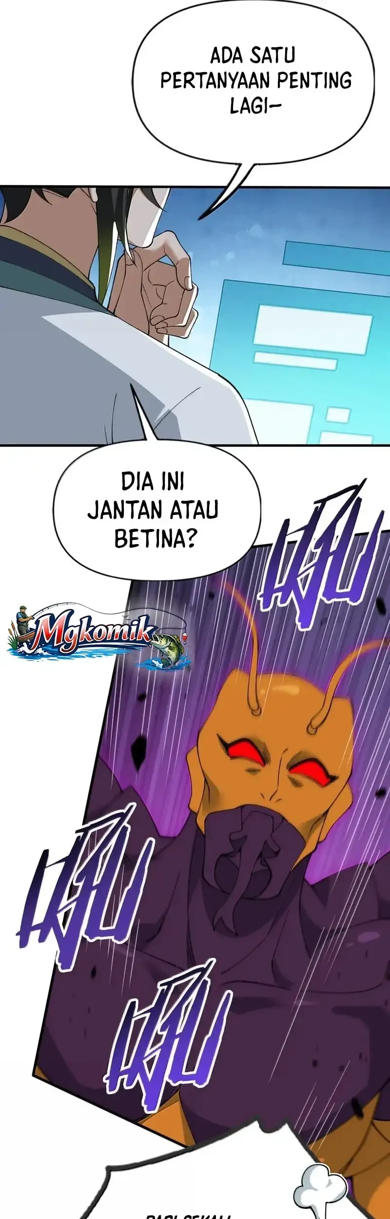 The Heavenly Path Is Not Stupid Chapter 181 - halaman 15