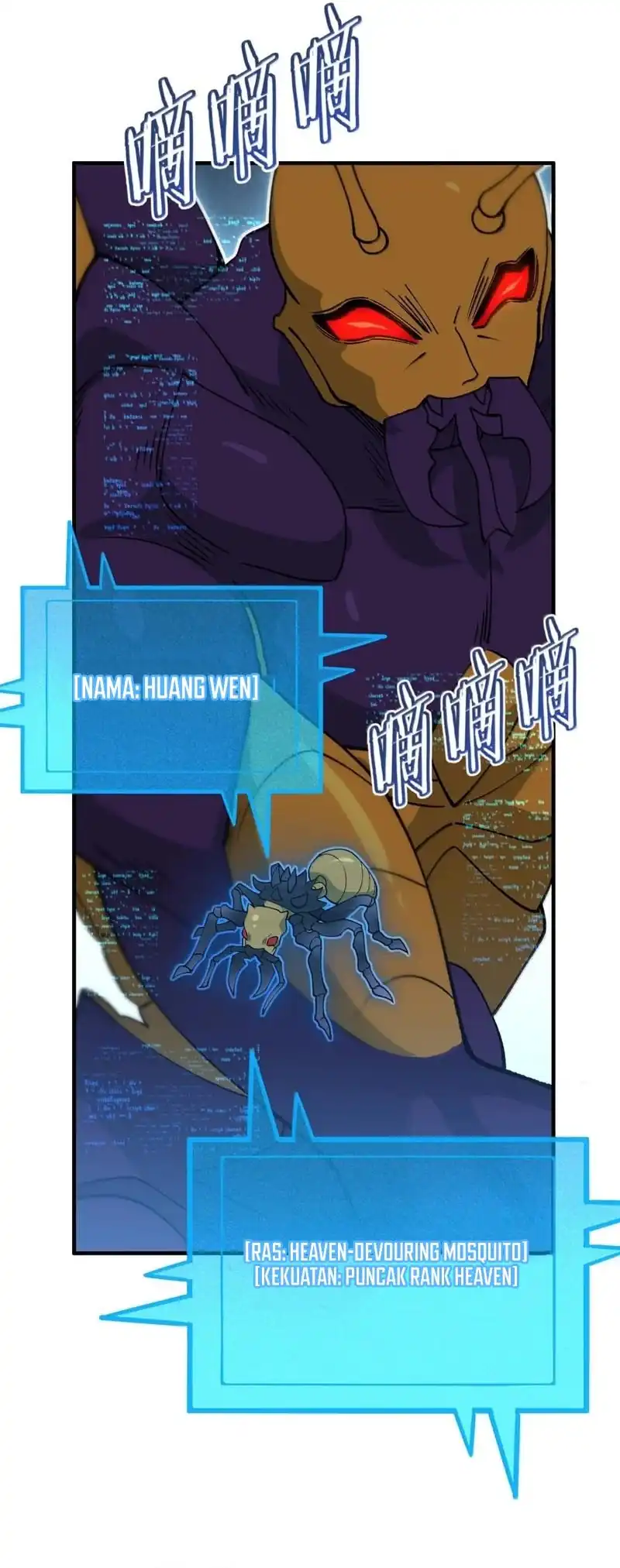 The Heavenly Path Is Not Stupid Chapter 181 - halaman 5
