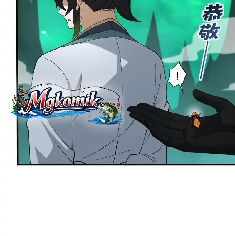 The Heavenly Path Is Not Stupid Chapter 181 - halaman 56