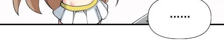 The Heavenly Path Is Not Stupid Chapter 182 - halaman 33