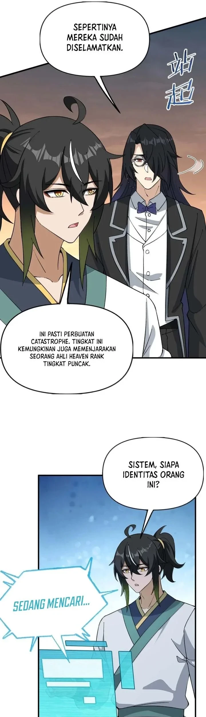 The Heavenly Path Is Not Stupid Chapter 184 - halaman 13