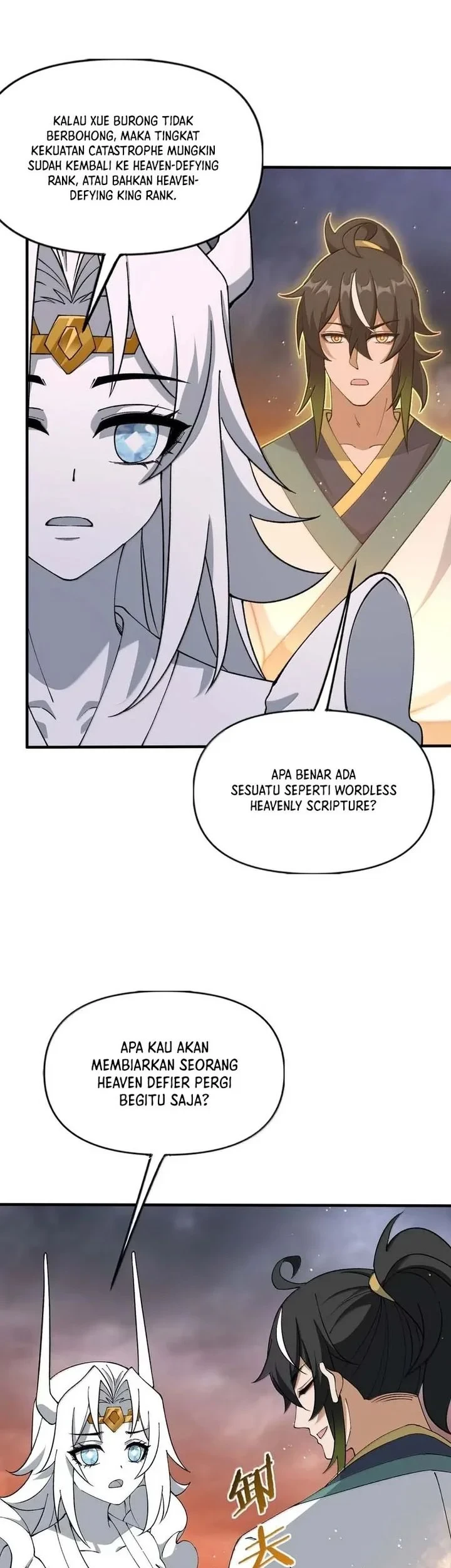 The Heavenly Path Is Not Stupid Chapter 184 - halaman 3