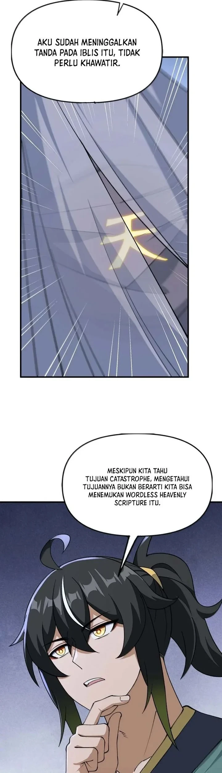 The Heavenly Path Is Not Stupid Chapter 184 - halaman 5