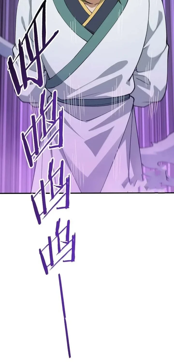 The Heavenly Path Is Not Stupid Chapter 184 - halaman 52