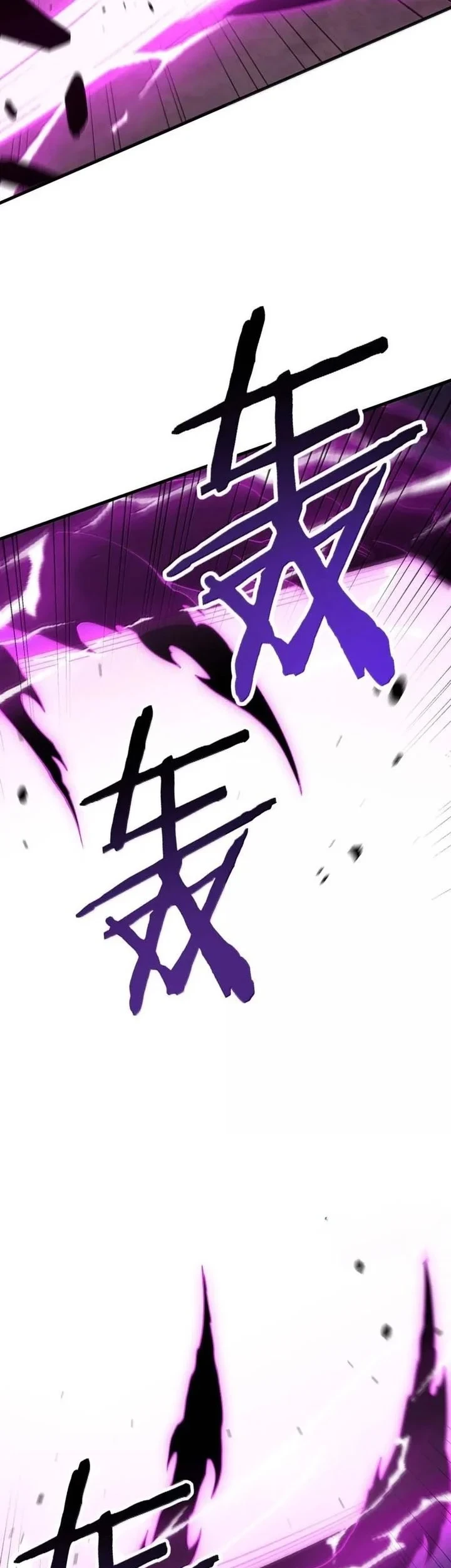 The Heavenly Path Is Not Stupid Chapter 185 - halaman 38